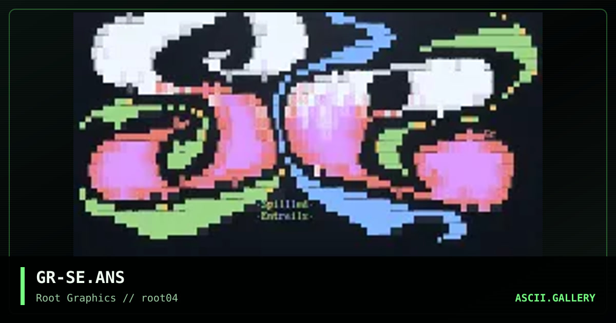 spilled entrails, by gree, 1997