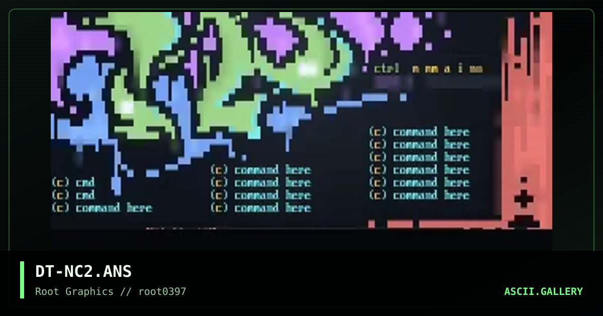 No Control, by defiant, 1997