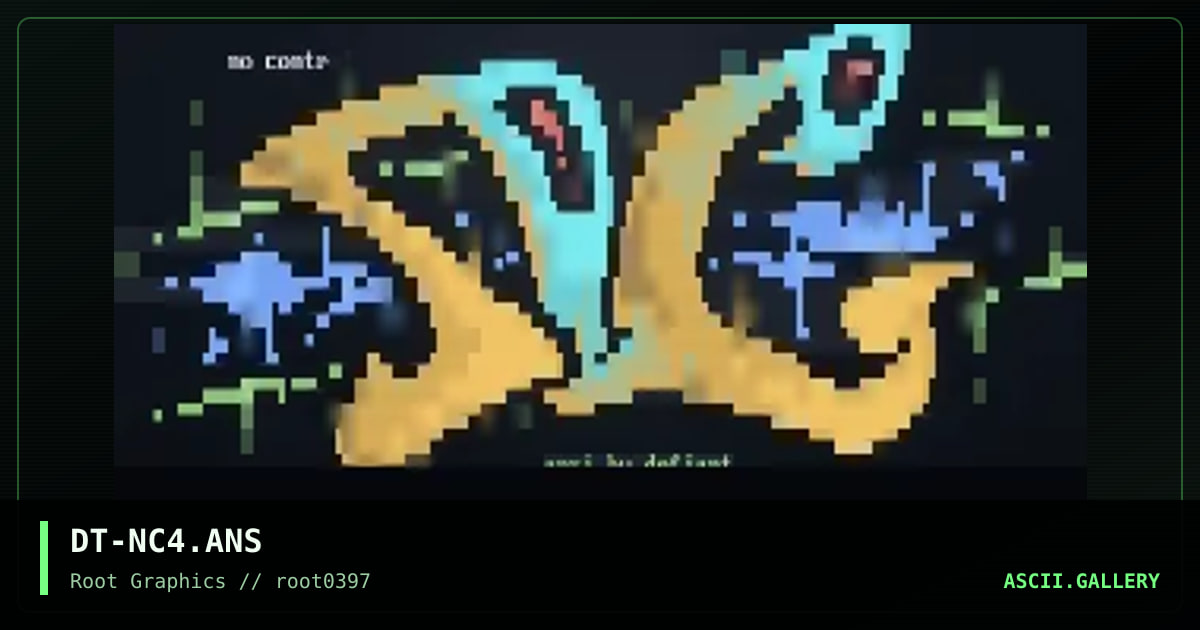 No Control, by defiant, 1997