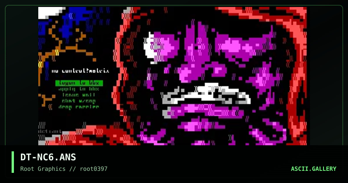 No Control, by defiant, 1997
