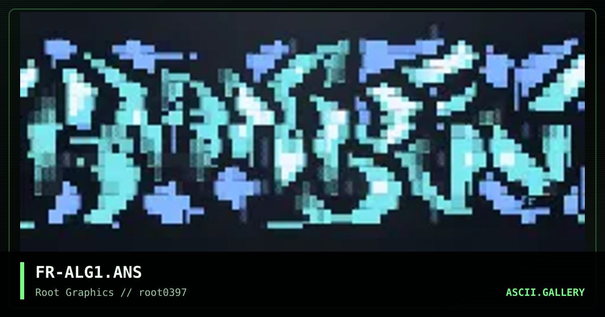 Analogue, by fractal, 1997