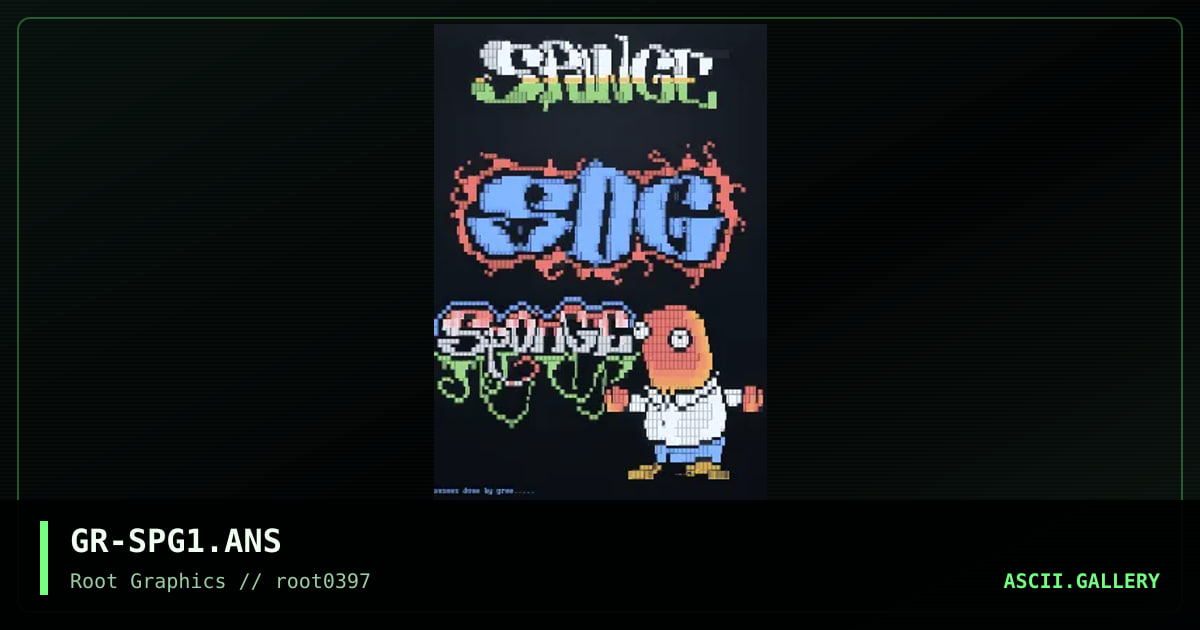 Sponge, by gree, 1997