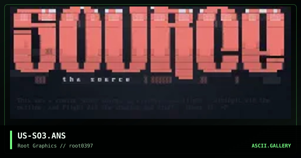 The Source, by dislogic, flight, 1997