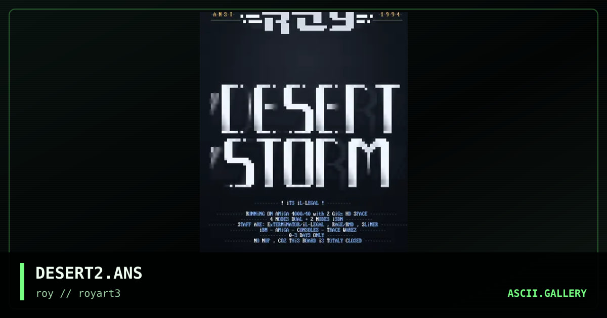DESERT2.ANS, by roy, 1994