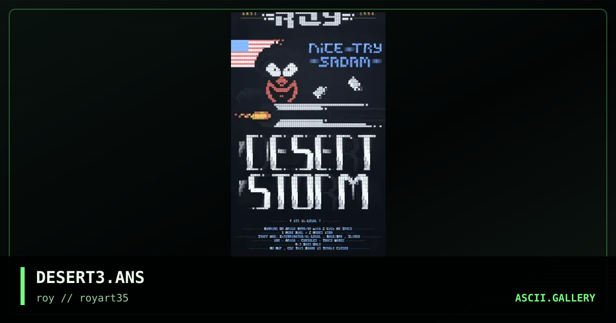 DESERT3.ANS, by roy, 1994