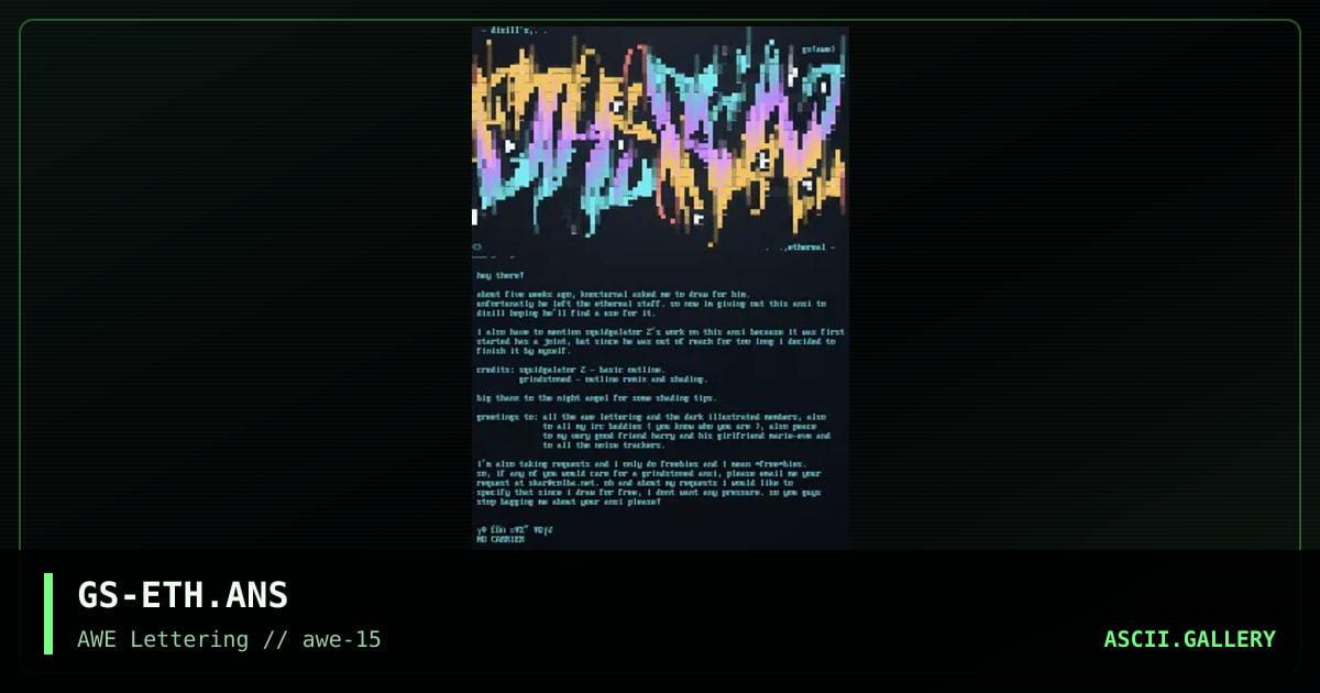 Ethereal, by grindstoned, 1998