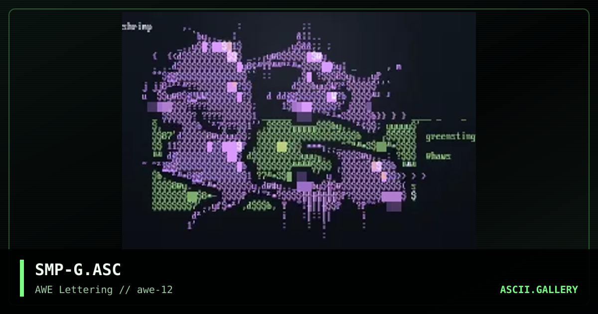 Greensting, by shrimp, 1997