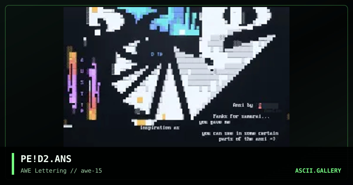Dust, by phonyeye, 1998