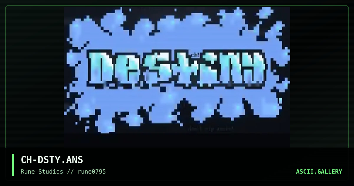 destiny logo, by coolhand, 1995