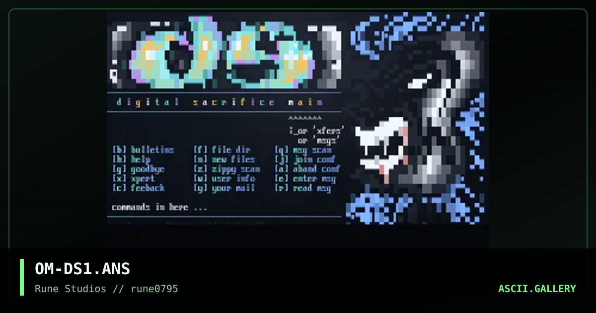 digital sacrifice menu set, by omega red, 1995