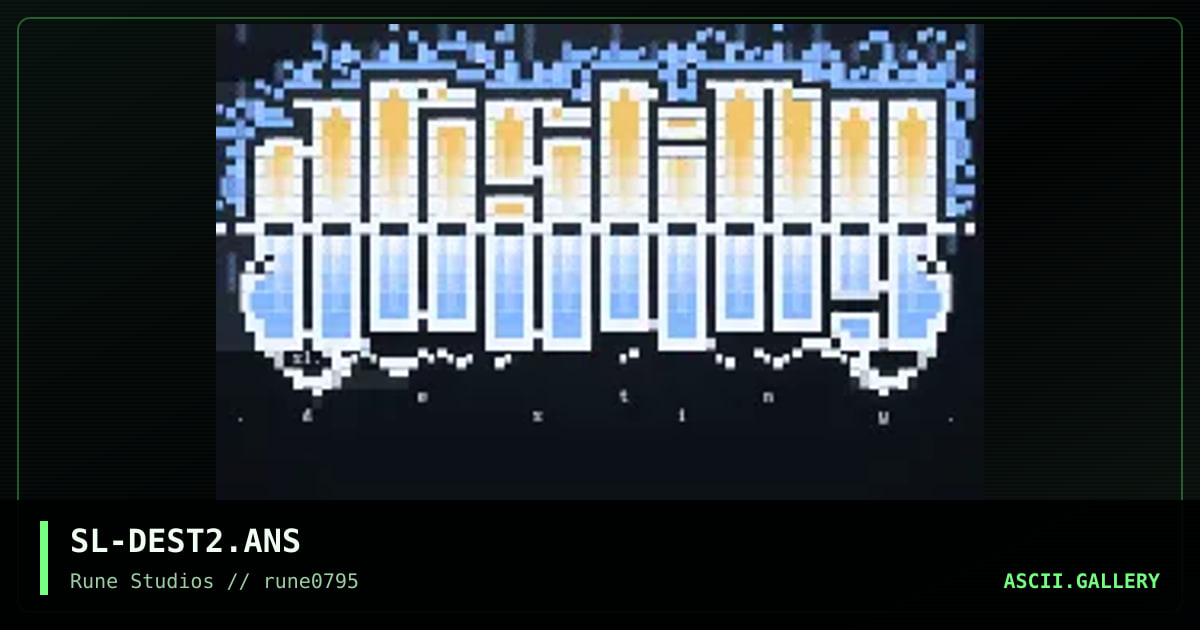 destiny logo, by sir lancelot, 1995