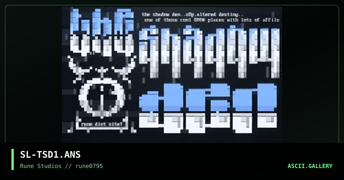 the shadow den logo, by sir lancelot, 1995
