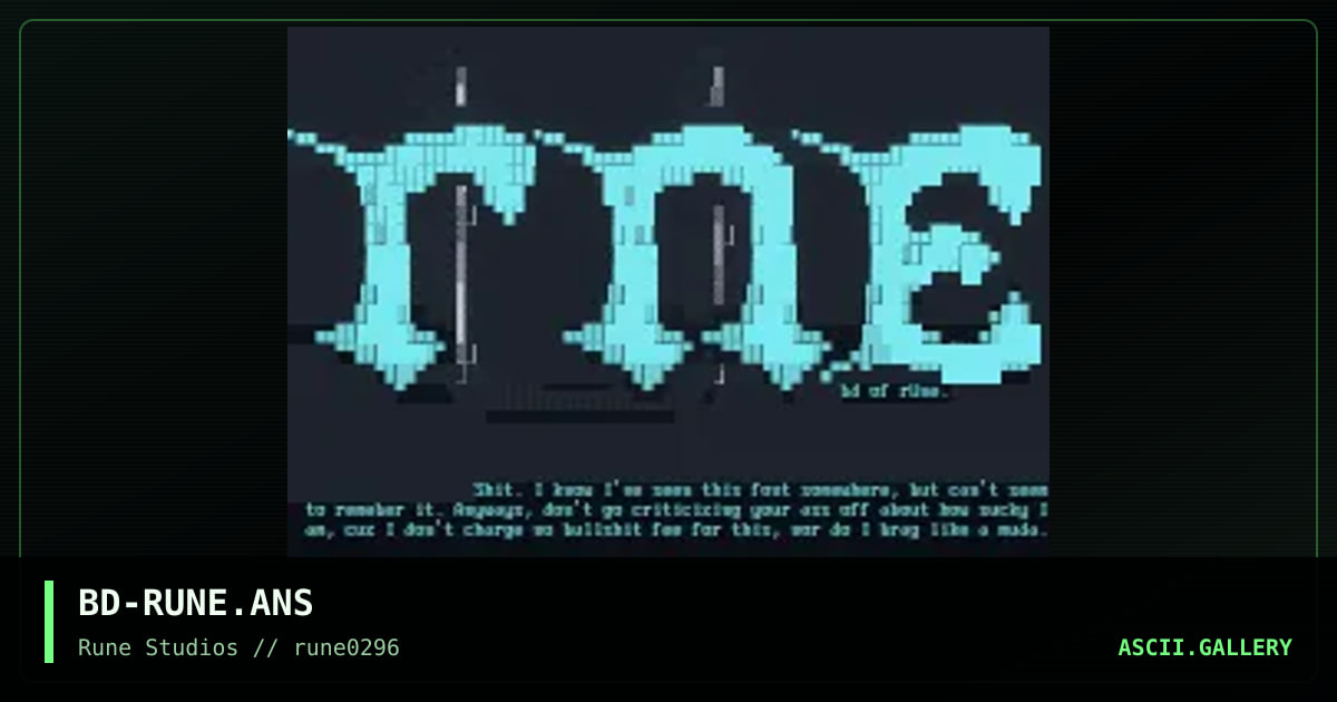 rune logo, by blunted, 1996