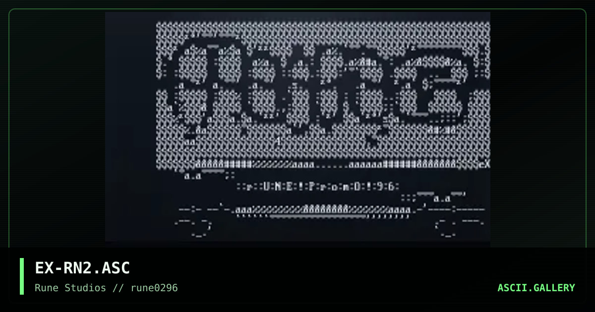 rune logo, by exorcet, 1996