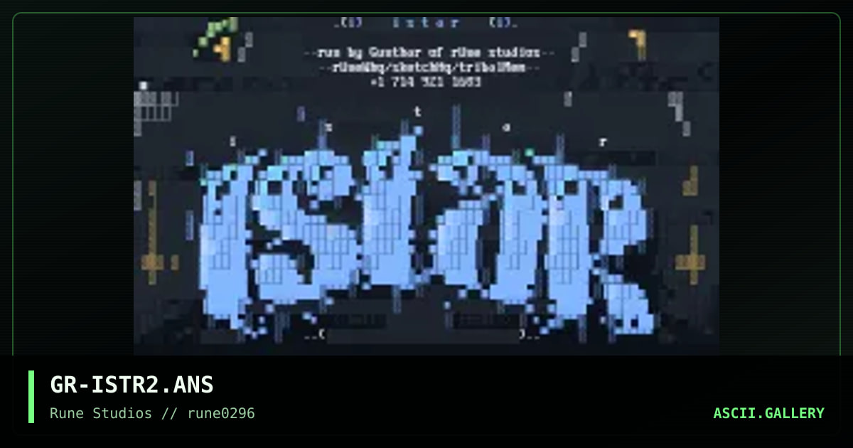 istar, by gunthar, 1996