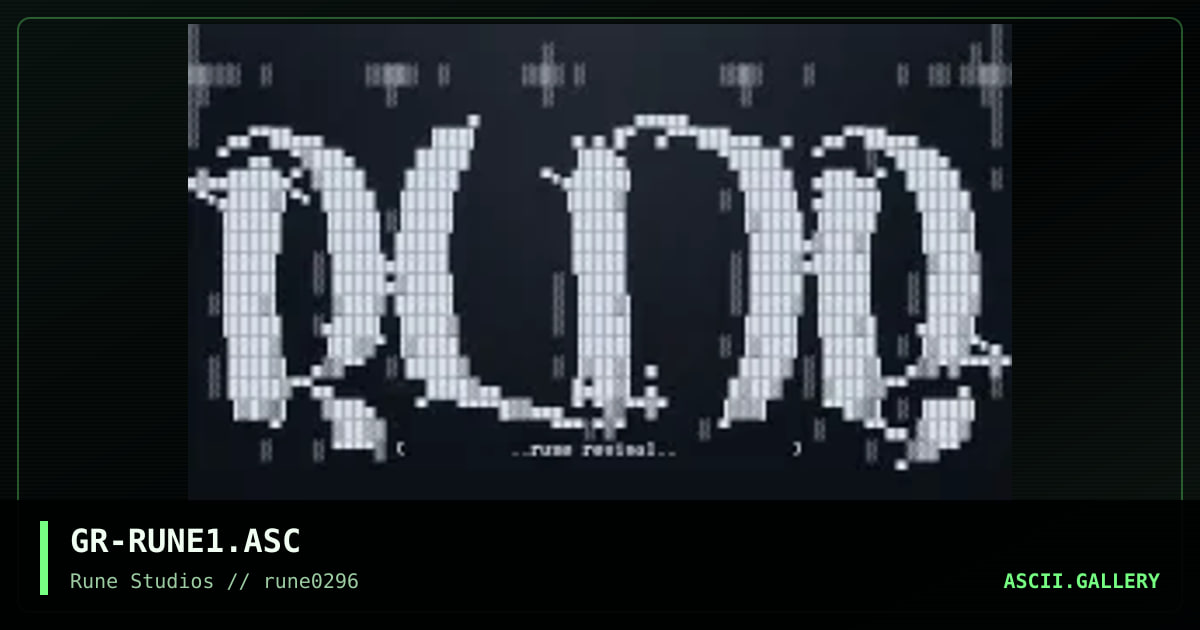 rune logo, by gunthar, 1996