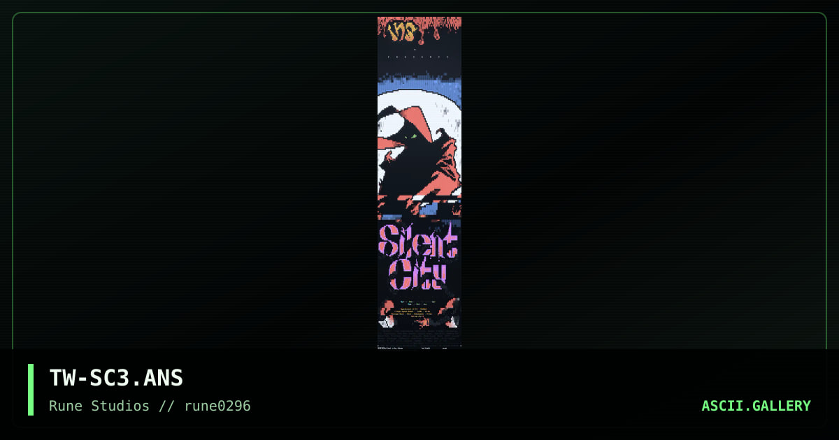 silent city, by twilight, 1996