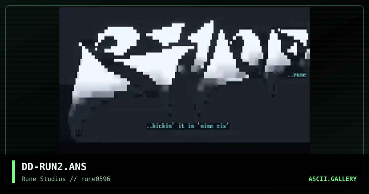 rune logo two, by delirious dingo, 1996