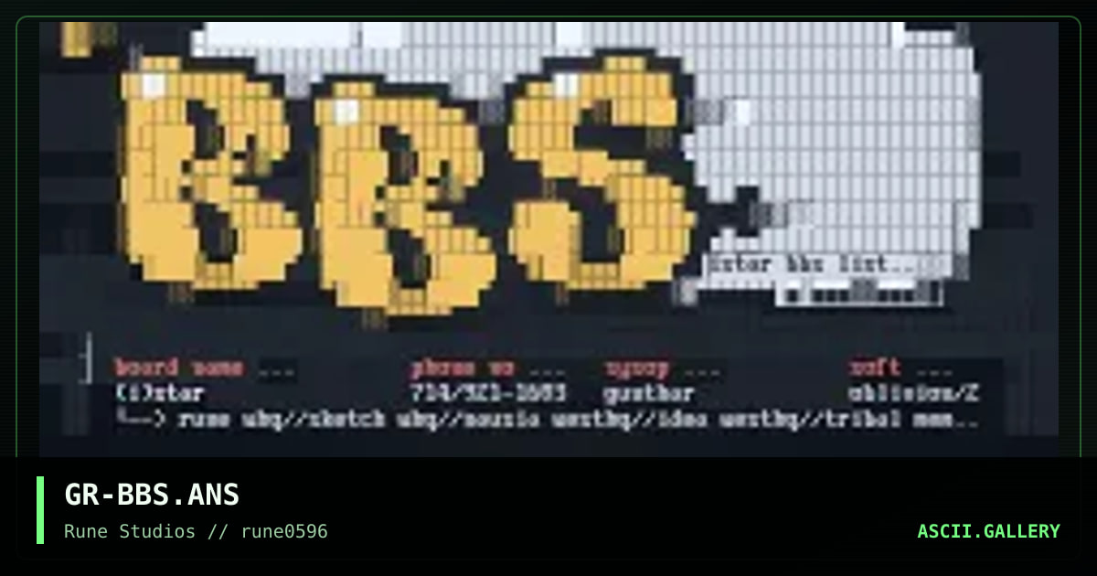 bbs listing header, by gunthar, 1996