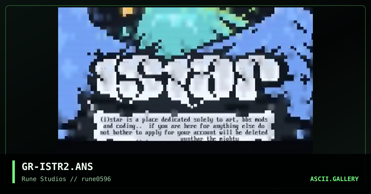 istar, by gunthar, 1996