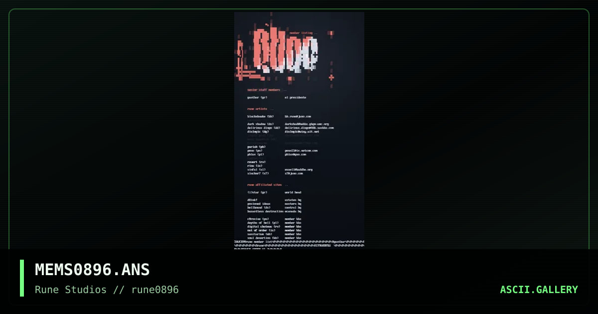 rune member list, by gunthar, 1996