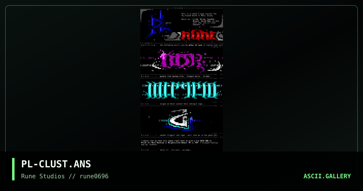 logo cluster, by phlux, 1996