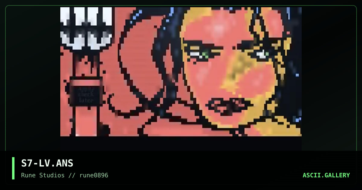 lethal vengeance matrix, by slacker7, 1996