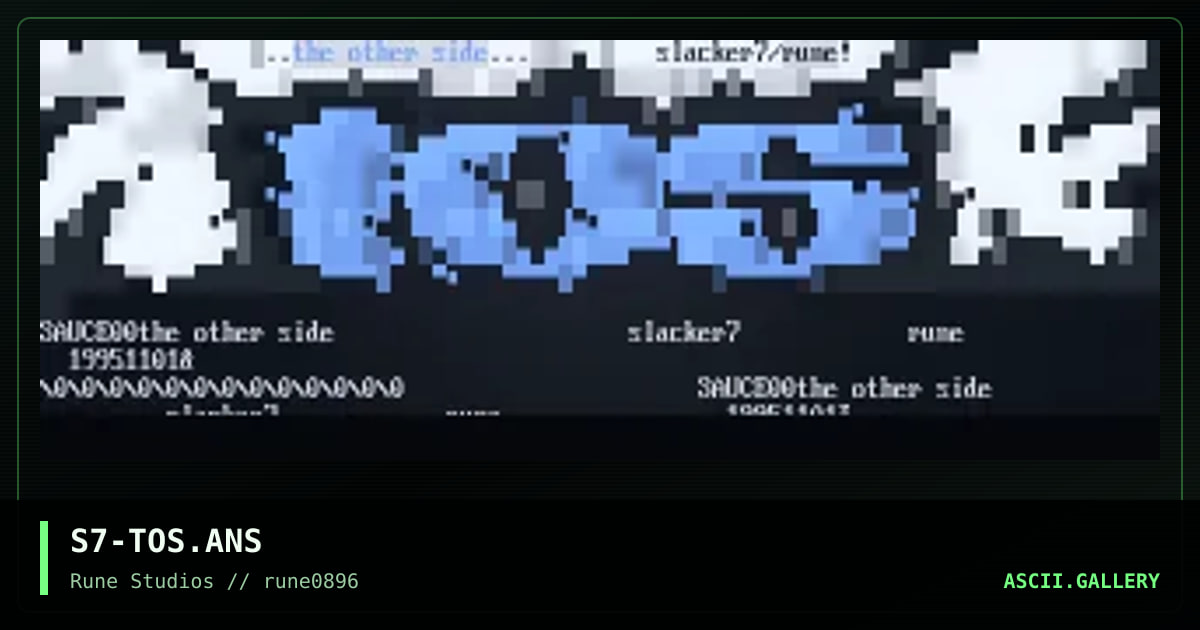 the other side, by slacker7, 1996