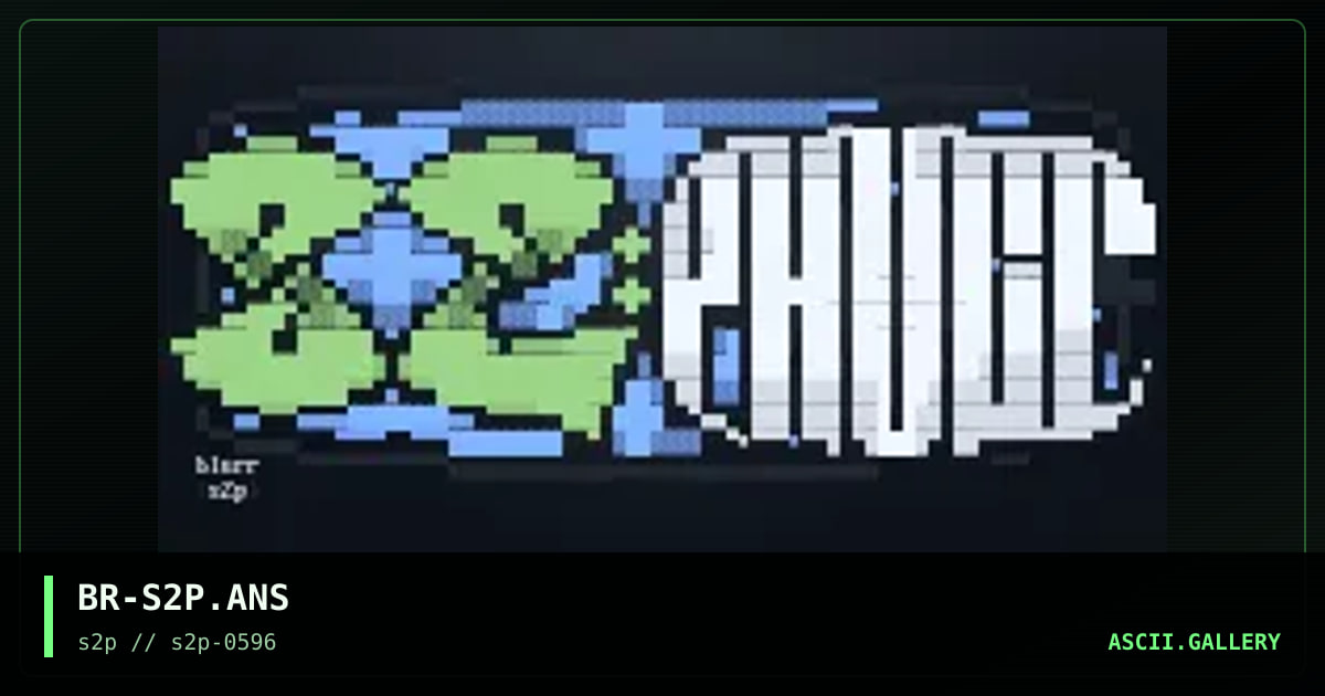 sabotage/2 -- pHUCt! promo, by blurr, 1996
