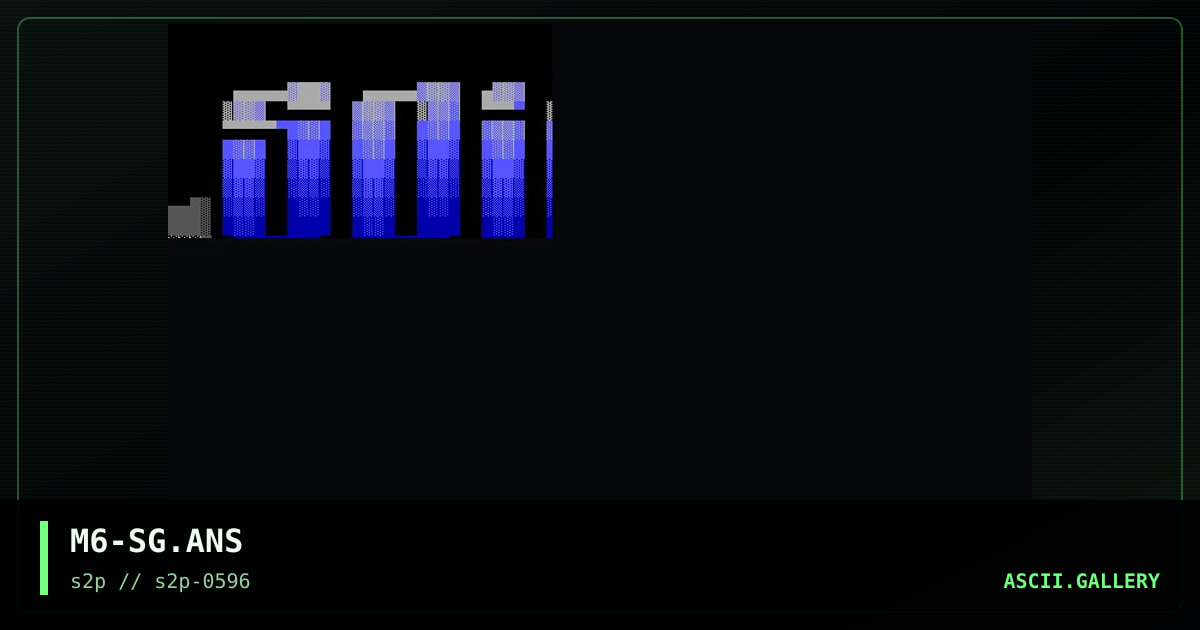 spinal gamma logo, by metallic blood, 1996