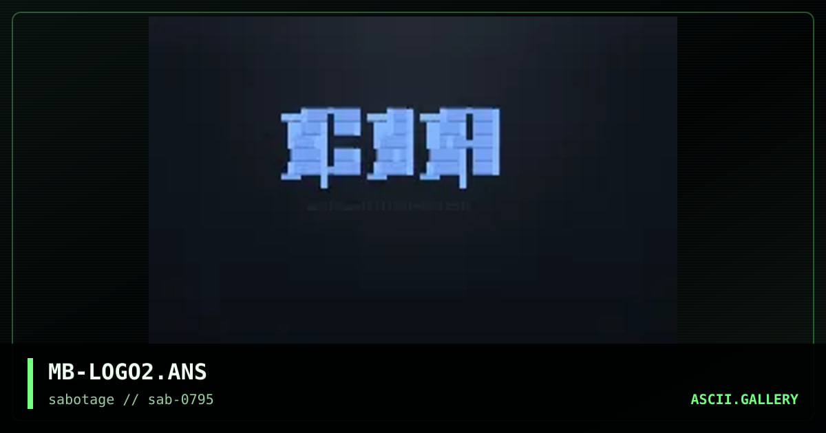 cia logo, by metallic blood, 1995