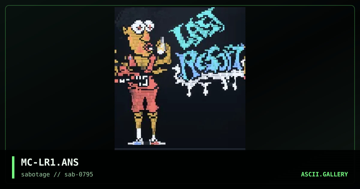 last resort promo, by mr corruption, 1995