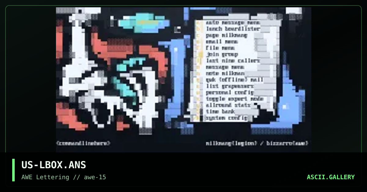 Lunchbox, by bizzarro, milkmang, 1998