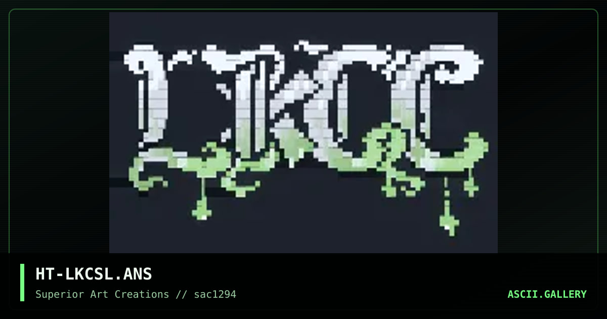 LKCC LOGO, by hetero, 1994