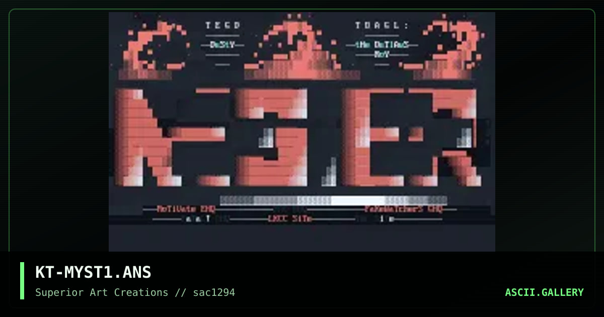 Mystery Logon, by kaethe, 1994