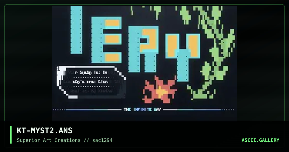 Mystery Logon, by kaethe, 1994