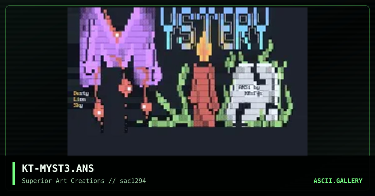 Mystery Logon, by kaethe, 1994