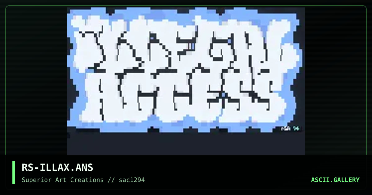 Illegal Access, by raiser, 1994