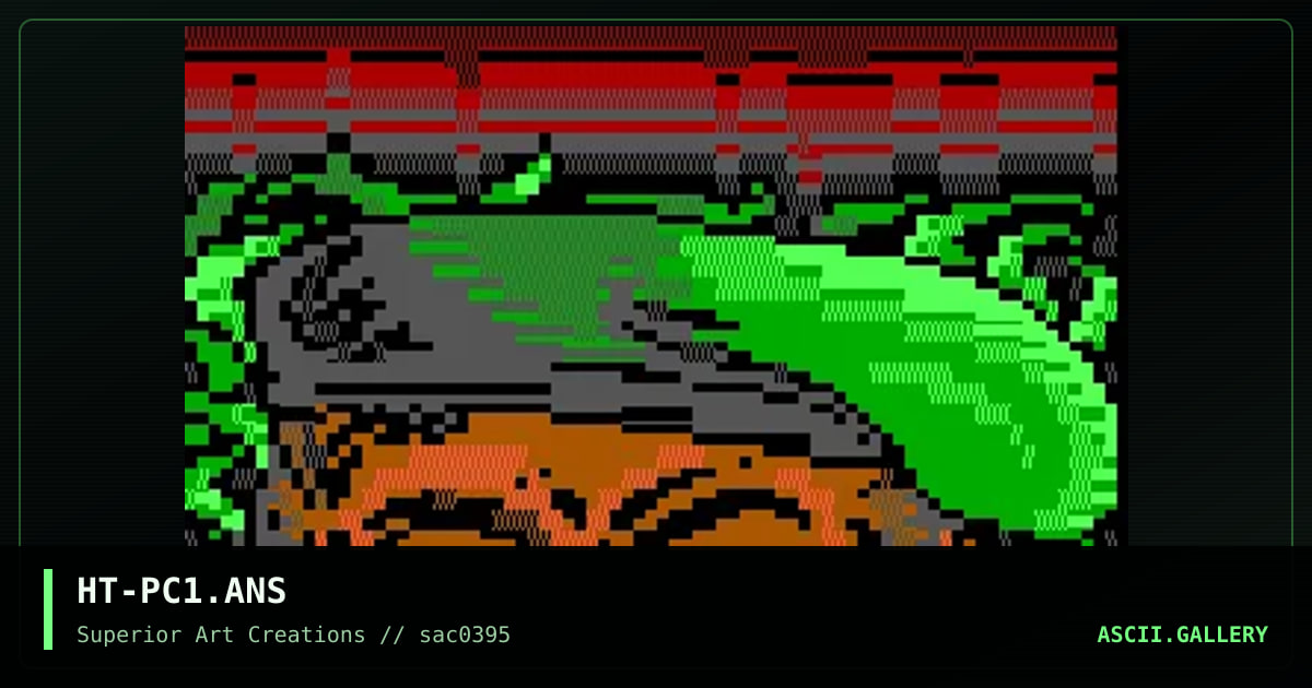 PARK CENTRAL, by hetero, 1995