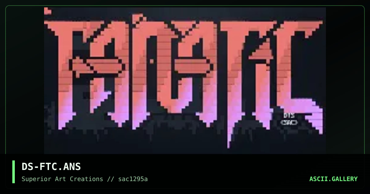 Fanatic Login, by dark star, 1995
