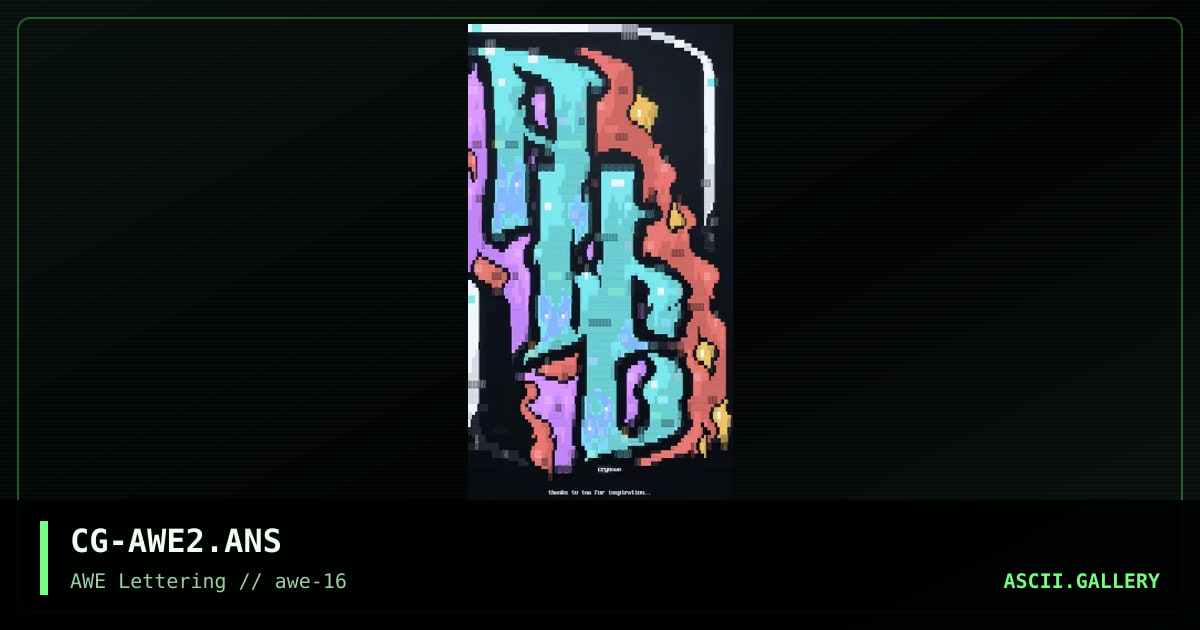AWE Lettering, by cryogenic, 1998