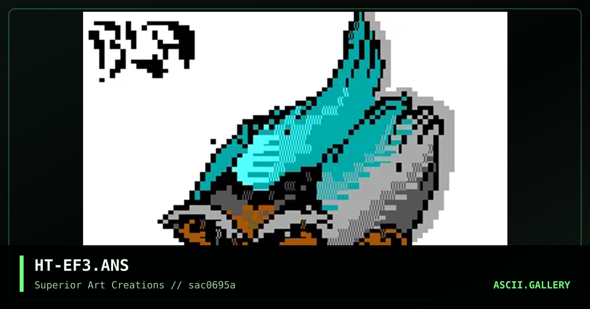 EISERNE FRONT LOGIN, by hetero, 1995