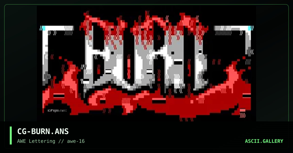 Burn, by cryogenic, 1998