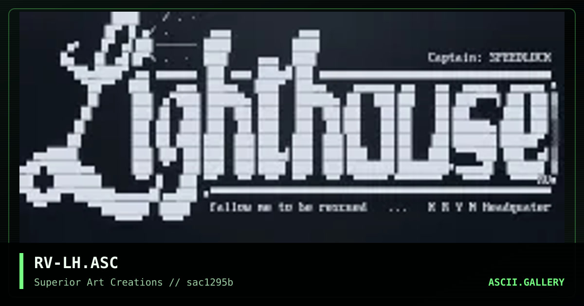 LIGHTHOUSE - ID, by rave, 1995