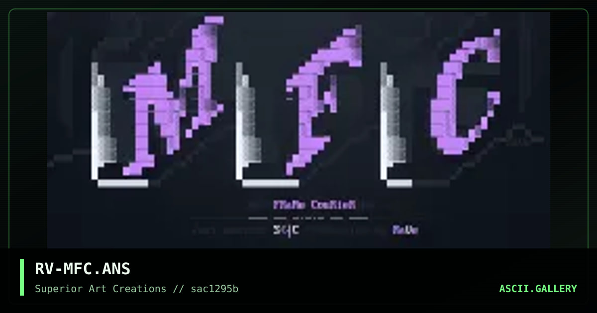 MFC Logo, by rave, 1995
