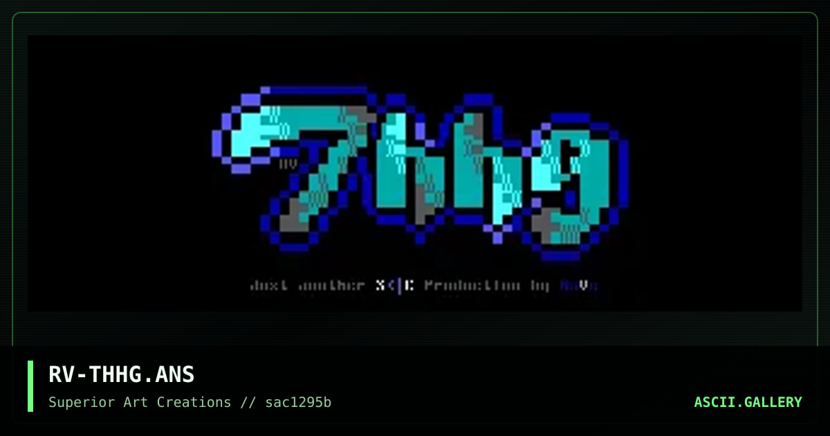 THHG Logo, by rave, 1995