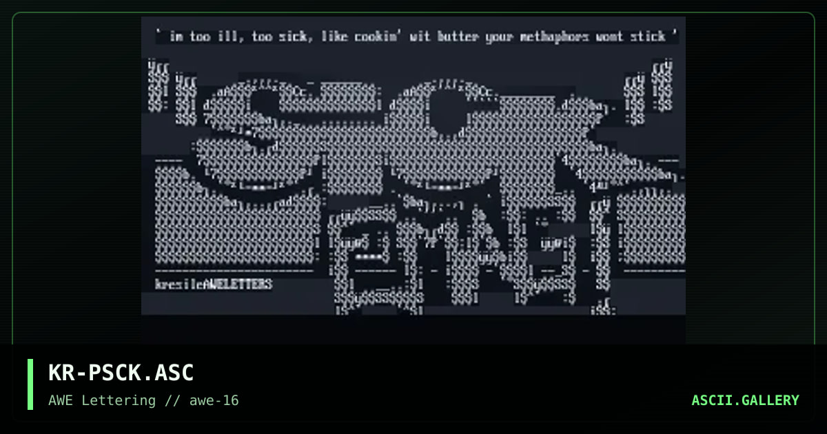 Sick, by kresile, 1998
