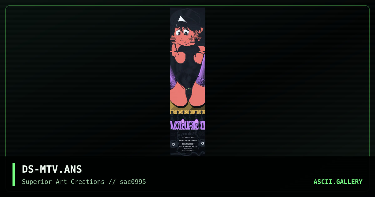 Motivation BBS, by dark star, 1995