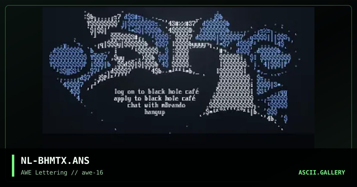 Black Hole Cafe, by nahal, 1998
