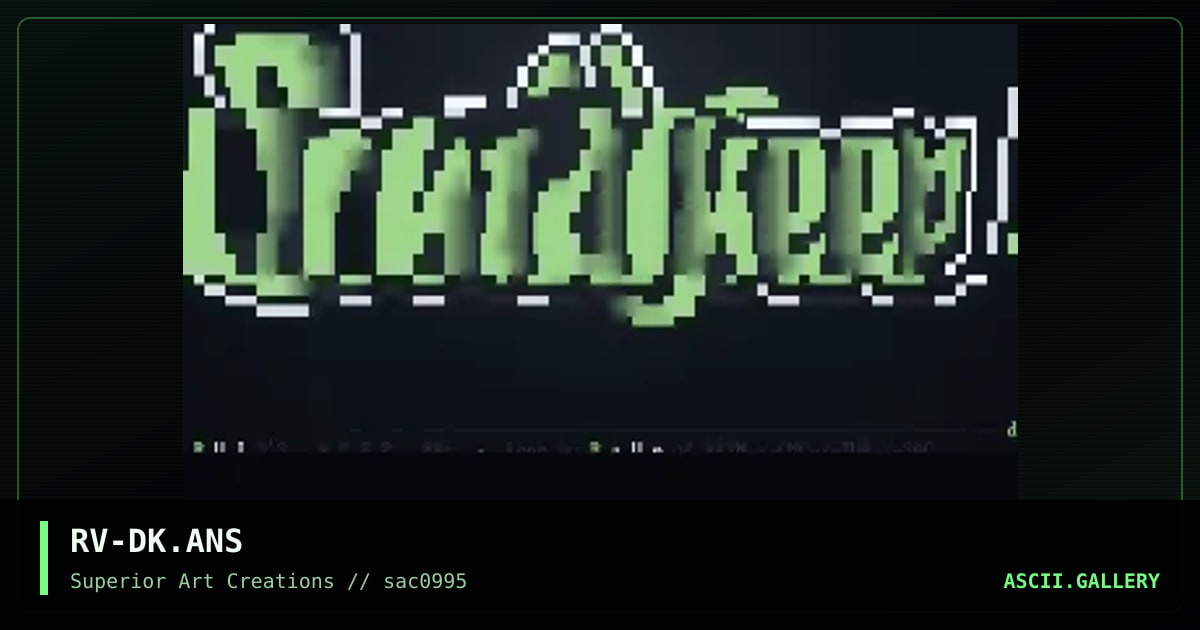 DRUIDSkeep, by rave, 1995